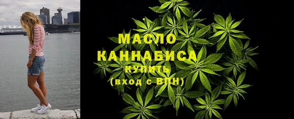 метадон Балабаново